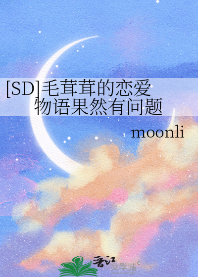 [***************题