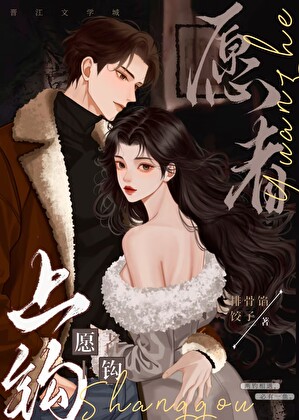 心跳垂钓指南